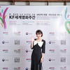 신소율, 'KF 세계 영화 주간'서 팔방미인 매력 뽐내
