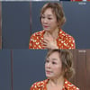 '으라차차 내인생' 양병열 "박해미, 뺑소니 사건 유가족" 고백 [별별TV]
