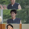 '홍김동전' 우영, 부산서 겪은 흑역사.."내가 빅뱅이라니!"