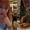 '앤디♥' 이은주, 신혼여행서 만취 영상 공개.."기억이 나지 않아요"