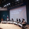 K리그 외국인 쿼터, 전문가 의견도 갈렸다 “설 자리 잃는다”vs“추세 따라야”