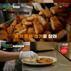 '백패커' 이열치열 메뉴 '낙우새'→ 늦어지는 요리에 '초조' [★밤TView]