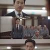 이기섭, '우영우' 변호사로 변신..강한 존재감