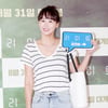 강래연 '리미트' 응원해요![★포토]