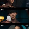 '빅마우스' 양경원, 이종석이 적은 마약 명단 확인.."웰컴 빅마우스"