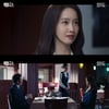 '빅마우스' 양경원, 임윤아에 "이종석은 빅마우스..박훈 논문 팔아" [별별TV]
