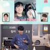 '편스토랑' 이찬원, 동생에 각별한 애정 "학부모 상담도 내가" [별별TV]
