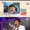 '불후의 명곡' 배철수 "구창모 탈퇴 후 마음 고생했었다" 고백[별별TV]