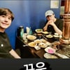 안재현, 규현 만나서 힐링..조정뱅이X신美 소주한잔
