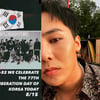 지드래곤·박재범·송가인..★들도 광복절 기념 "대한독립만세" [종합]