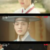 '유세풍' 김민재X김향기, 저잣거리 데이트 "도움 되고파" [★밤Tview]