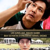 '오징어게임', 美할리우드 비평가협회 2관왕..수상행진 계속