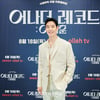 이제훈 '멋진 미소'[★포토]
