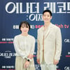 윤단비 감독-이제훈 '어나더 레코드'로 만나요![★포토]