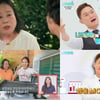 송준근, TV조선 '나의 영웅' MC 발탁..부모 관찰일지