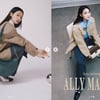 '김우빈♥' 신민아, 오버핏 패션으로 '우아美 발산' [스타IN★]