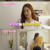 '소시탐탐' 수영, 역할극 만족도 100%..원하는 호칭 '아가씨'