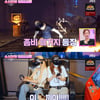 '소시탐탐' 써니, 윤아X수영 VR 좀비 게임 비명에 "보는 게 재밌다" [별별TV]