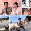 '나는 솔로' 4기 영수, 양양 해변서 '조섹츤' 면모 "너는 노다지" 경악