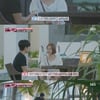 '연애는 직진' 최윤영 "이기훈이 커피 내리는 꿈 꿔" 설렘 [별별TV]
