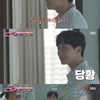 '연애는 직진' 최여진, 김지훈에 "나랑 데이트하자"..유빈은? [★밤Tview]