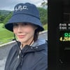 아이비, 어마어마한 주차 요금 폭탄에 후덜덜 "426만원"