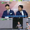 '골때녀' 윤태진, FC아나콘다 7연패에 눈물 "포기 안 해" [★밤TV]