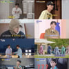 '런닝맨'→'도포자락' 주우재에 '예능신'이 강림했다