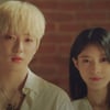 '강승윤 열애설' 문지효 누구? 솔로곡 뮤비 연인 호흡+'고등래퍼' 탈락