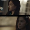 '아다마스' 서지혜, 싸늘한 눈빛+여유로운 표정..완벽 연기