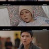 '당소말' 지창욱, 최수영 보호 "말이 심하네"..신주환과 설전[★밤TView]