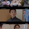 '당소말' 지창욱 "최수영과 러브라인? 이상한 여자" 티격태격