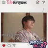 '찬또야 어디가?' 이찬원, 행복했던 양평 힐링 여행..다음은 어디?