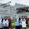 '만삭' 김영희, 김성령과 성수동 데이트..출산 선물 받고 '활짝' [스타IN★]