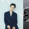 김준수, 케이와 열애설 반응 "황당한 기사 1위..더 어색해질 듯"