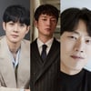 최우식·손석구·이희준, 넷플릭스 '살인자 O난감' 확정