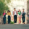 김태리·남주혁 등 '2521' 5인방, 수해 피해 이재민에 5천만원 쾌척