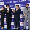 수퍼스타코리아 '즐거운 부코페'[★포토]