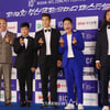 김지호-정명훈-송병철-정철규-서남용 '부코페 기대하세요'[★포토]