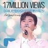 '28개월♥' 임영웅 '이나믿' 트롯어워즈 1700만뷰