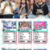 '괴물 신인' 뉴진스, '음중' 1위 3관왕..더보이즈→소녀시대 컴백 [종합]