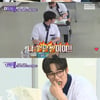 백호, '더도어' 도시락 몰래 먹기 미션..신동과 '러브쌈'