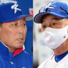 김인식·김경문 감독, '야구의 날' 기념 공로패 수상