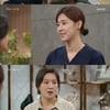 '현재는 아름다워' 이경철 결혼허락..윤시윤♥배다빈"후회하지 않게"