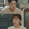 '비밀의 집' 장항선, 정헌 vs 정찬 싸움 영상에 의심 "아는 사람이냐?" [별별TV]