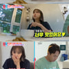 '동상이몽' 전진X이은주, 비슷한 성격에 깜놀 "ENFP에 B형" [★밤TV]