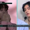 방탄소년단 뷔 응원 영상에 후배 아이돌 눈물..'아이돌의 아이돌'