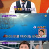 '톡파원25시' 이찬원, 태국서 '찬또위키' 면모!..대리만족 '완벽' [종합]
