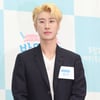 산이, 9월 비연예인 연인과 결혼..품절남 대열 합류