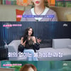 '소시탐탐' 소녀시대, 15주년 앨범 제작에 '설렘 폭발'